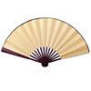 Silk Cloth Chinese Folding Fan 10.6/13 Inches Solid Color Bamboo Antiquity Blank Fan for Calligraphy Painting Writing Home Decor