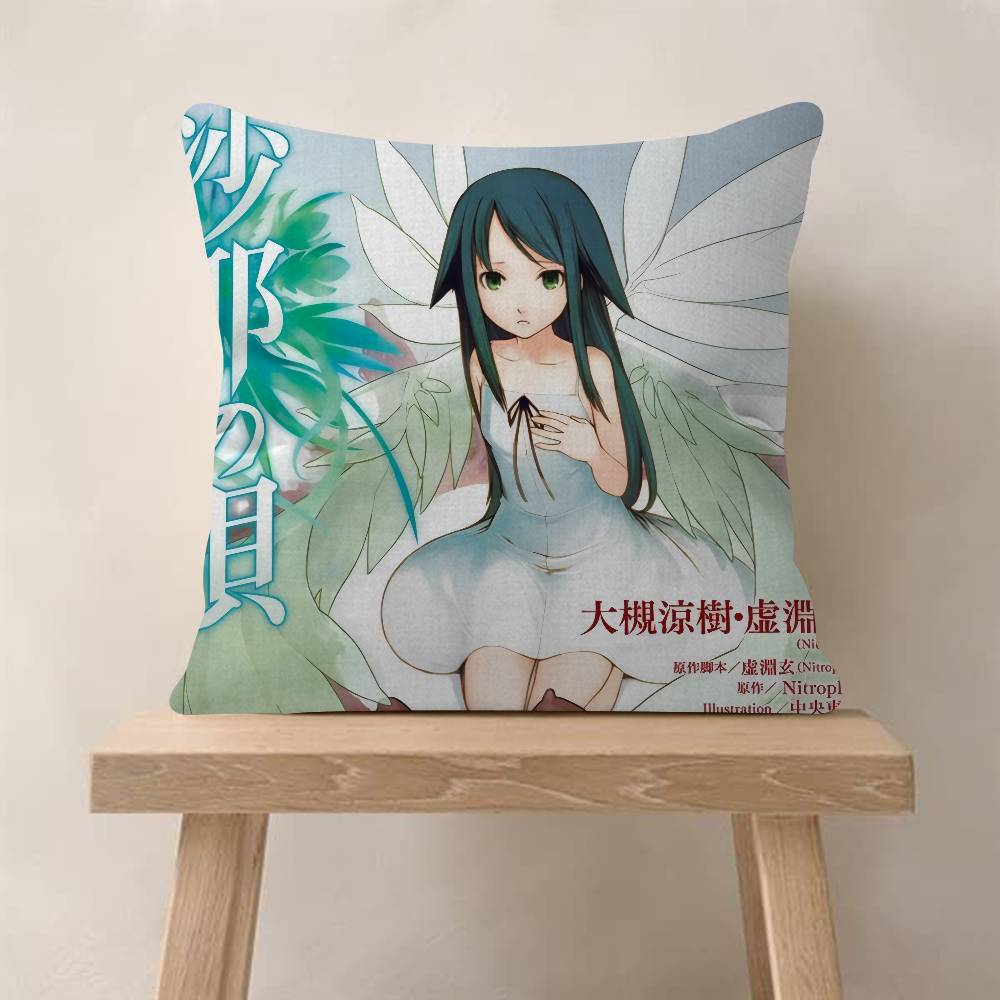 

Horror Game SSaya No UUta Maple Design Cushion Cover Happy Autumn Harvest decor Holiday Decorati Pillow Cover 30x30cm
