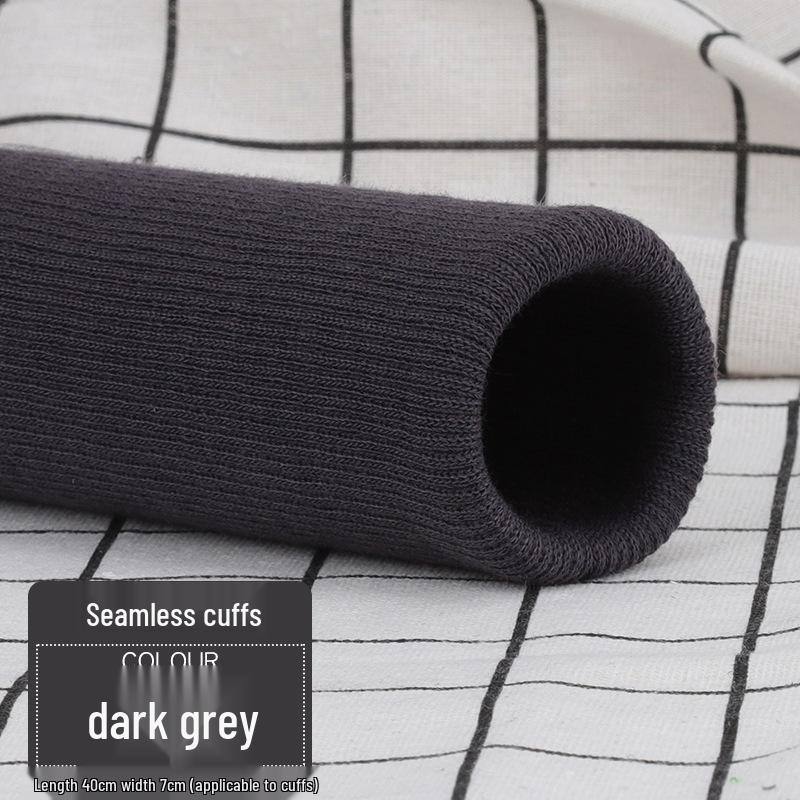 Elastic Trim Ribbed Cuffs for Children's Down Jackets and Pants
