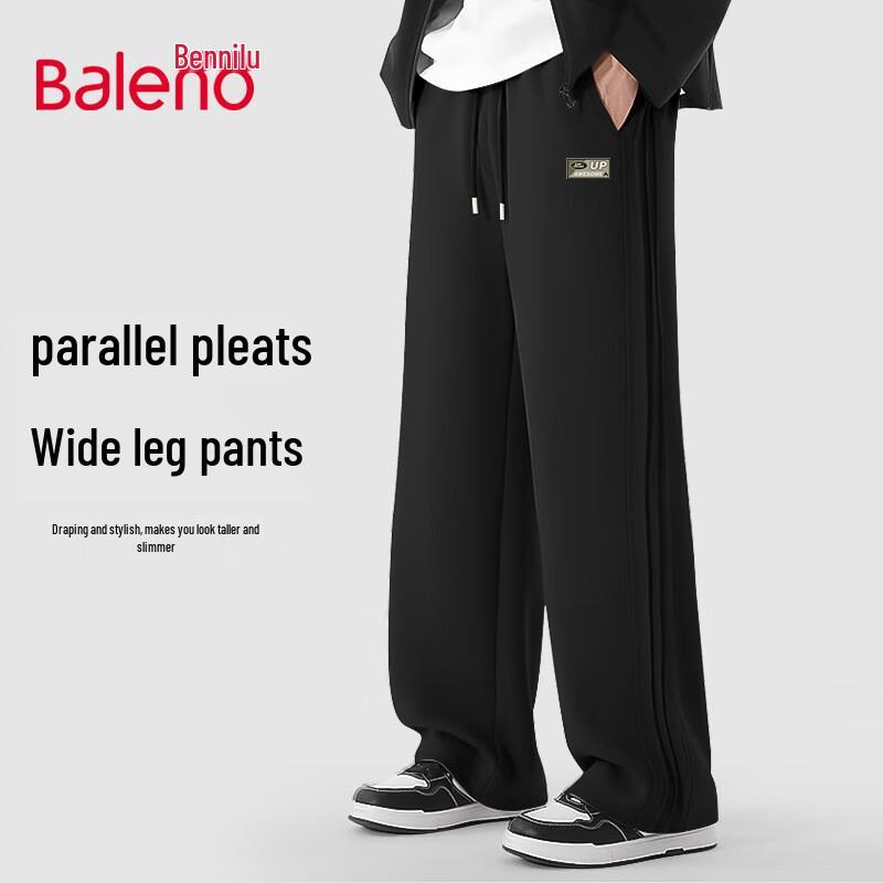 Baleno Men's Loose Fit Wide-Leg Sweatpants