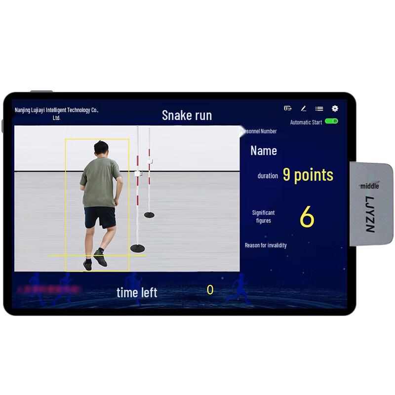 LJYZNS Smart Sports Evaluation & Shuttle Run Timer