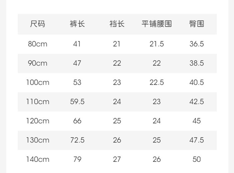 David Bella Boys' Jeans Spring Dress New Children's Pants Baby Stylish Pants Casual Pants