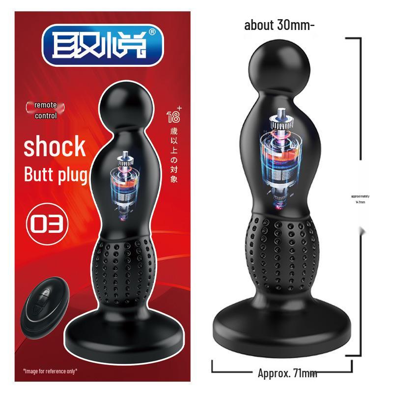 New Model: Manual Vibration Anal Plug for G-Spot & Backdoor Stimulation - Unisex, Beads for Couples