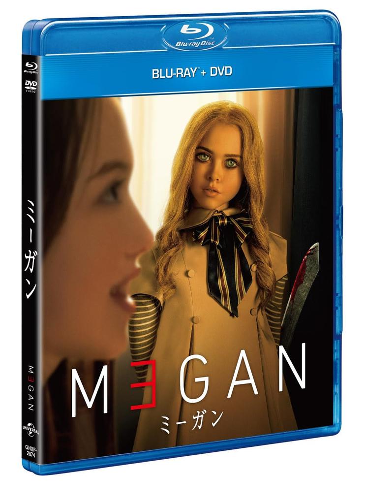 DVD M3GAN/Megan Blu-ray + [Blu-ray]