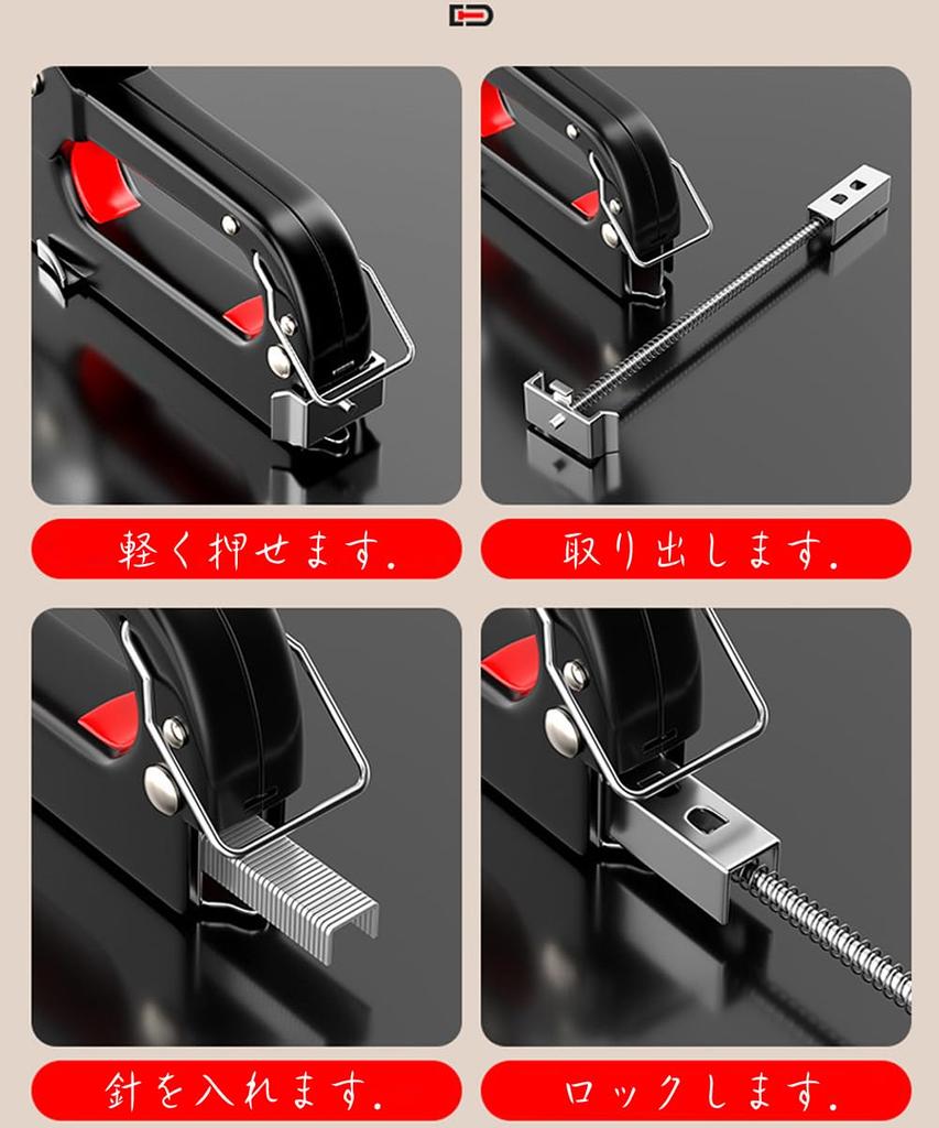Heavy-duty manual stapler and hand stapler set with U-, I-, and U-shaped staplers. Ideal for DIY projects, wiring, and wood backing. Includes a staple