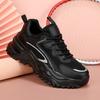 Trend dad shoes dopamine fashion summer new single shoes versatile platform muffin casual sports women's shoes