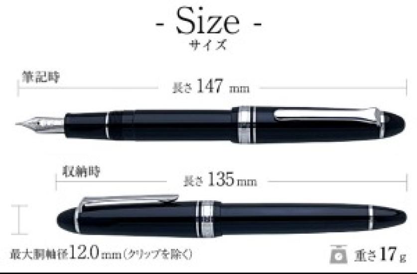 Sailor Profit Casual Fountain Pen Silver Trim Black Music Nib 11-0571-920 with Converter