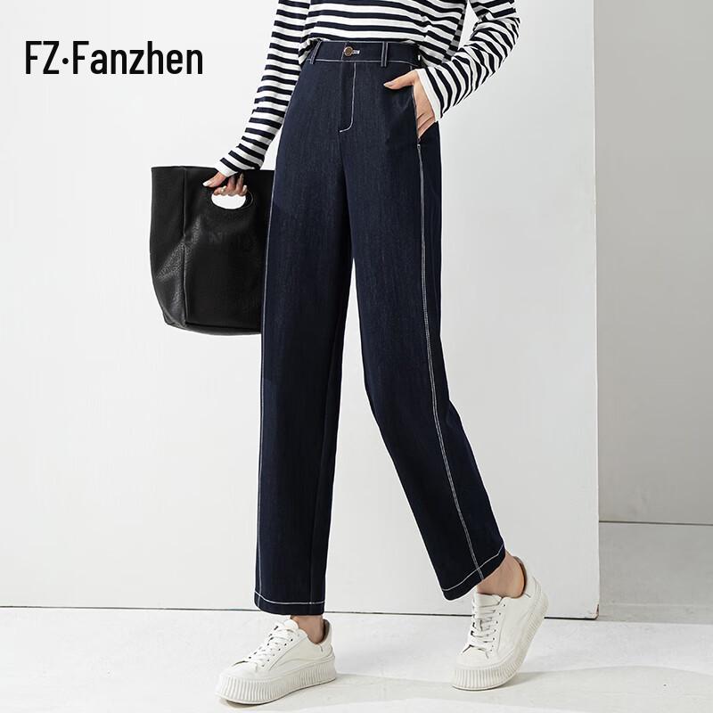 

Women s High-Waist Loose Imitation Denim Cropped Harem Pants 27