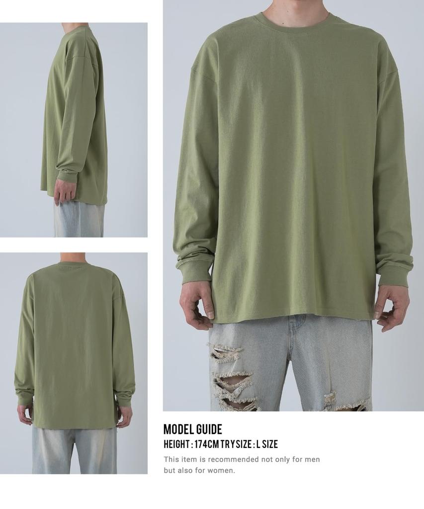 [MELHORA] [POSTURA DE LADO] Camiseta Lisa de Manga Longa