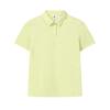 F.C. Minimalist Fashion Classic Trendy Sports Casual Versatile Comfortable Moisture-Wicking Knitted Short Sleeve Polo Shirt F11W621102FYE