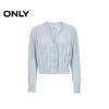 ONLY 2025 Women's V-Neck Drop Shoulder Cable Knit Cardigan