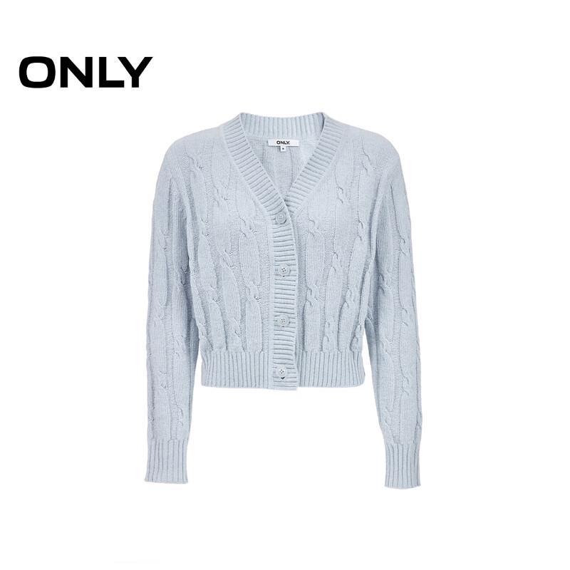 ONLY 2025 Women's V-Neck Drop Shoulder Cable Knit Cardigan