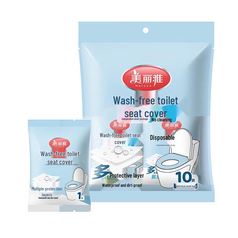 Maryya Disposable Thickened Plush Toilet Seat Covers (10-Pack)