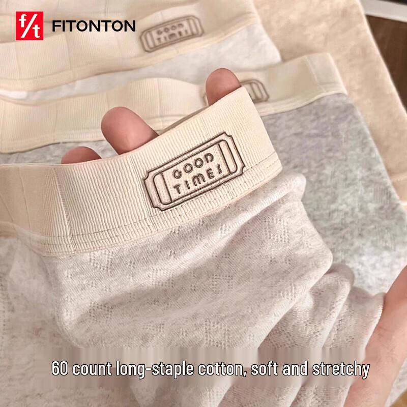 

Мужские боксеры-брифы FitonTon из чистого хлопка, антибактериальные, 3 шт. 4XL