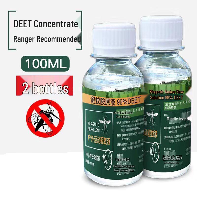 Lixing Travel Powerful DEET Mosquito Repellent Spray