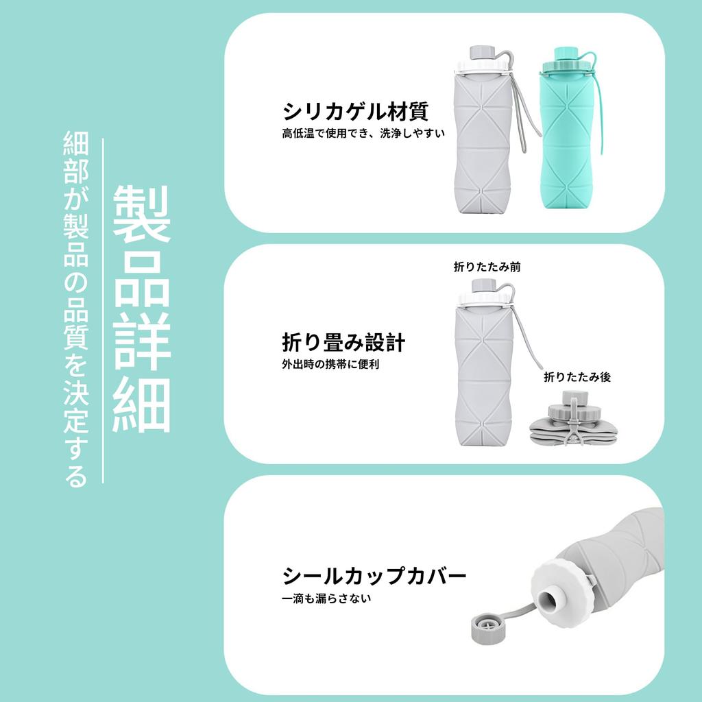 KRGNPLE Folding Water Silicone Folding Large Capacity Temperature Resistant Disassembles for Perfect for Outdoor and Camping Bottle, Cup, 600ml,