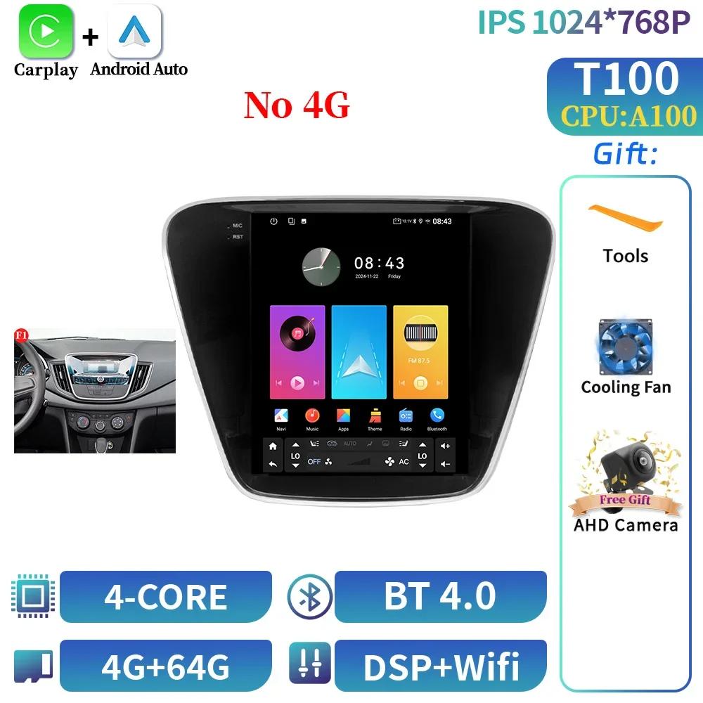 9.7inch Android 14 Car Radio Multimedia For Chevrolet Cavalier 2016-2019 Navigation Wireless BT Carplay Stereo Head Unit Screen