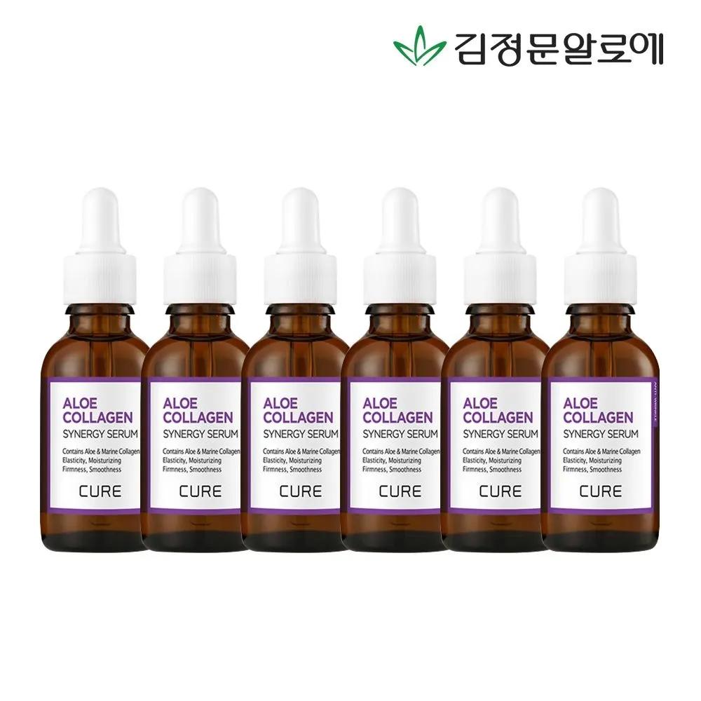 [CURE] Cure Collagen Serum 6