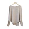 Irregular Bat Sleeve Pullover Sweater Women's Autumn and Winter New Loose Lazy Wind Knitted Sweater Top