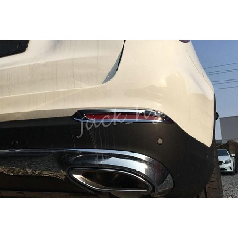 Front + Rear Chrome Fog Light Cover Surrounds For 2016- Mercedes GLC X253