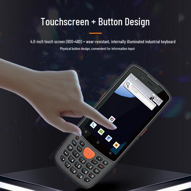 Hikvision Industrial PDA Barcode Scanner Terminal