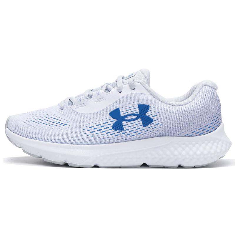 Under Armour Lockdown 7 Basketball Shoes White Blue Men 3027005-103 36
