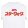 Star Wars Unisex Adult Japanese T-Shirt