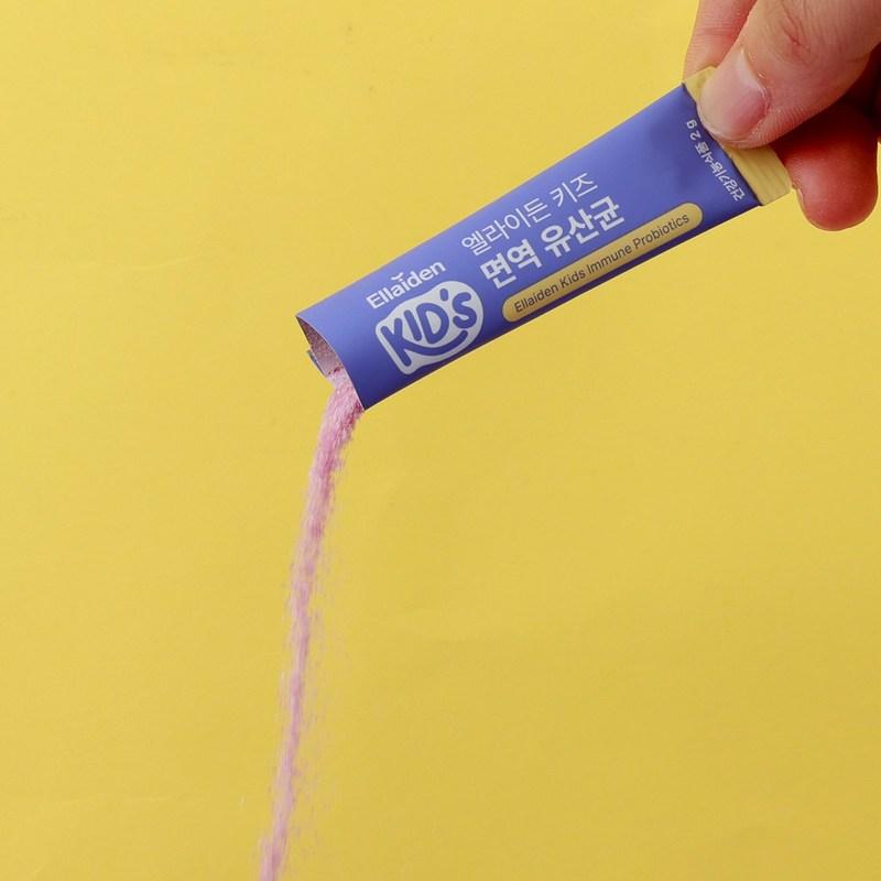 Elaiden Kids Immunity Lactobacillus Denmark Premium LGG® Christian Hansen Blueberry Flavor, 30 Servings, 1 Unit