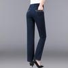 Women High Waisted Loose Straight Leg Denim Pants Casual Spring Autumn Oversized Mother Jeans with Embroidery Pockets