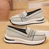 Fashion Mesh Knit Sneakers Autumn New Round Toe Colorblock Deep Mouth Soft Sole Anti-slip Wear-resistant Single Shoes