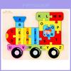 Wooden Alphabet Animal Transport Puzzle For Early Learning And Cognitive Development
