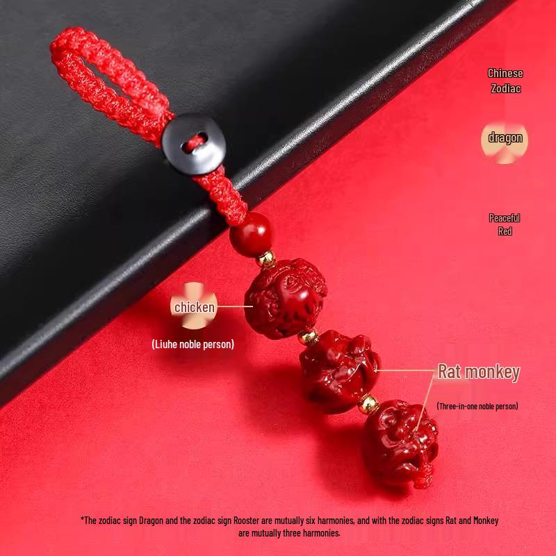 

2025 Год Змеи Киноварный Зодиакальный Амулет Мира Брелок Подвеска для Автомобиля