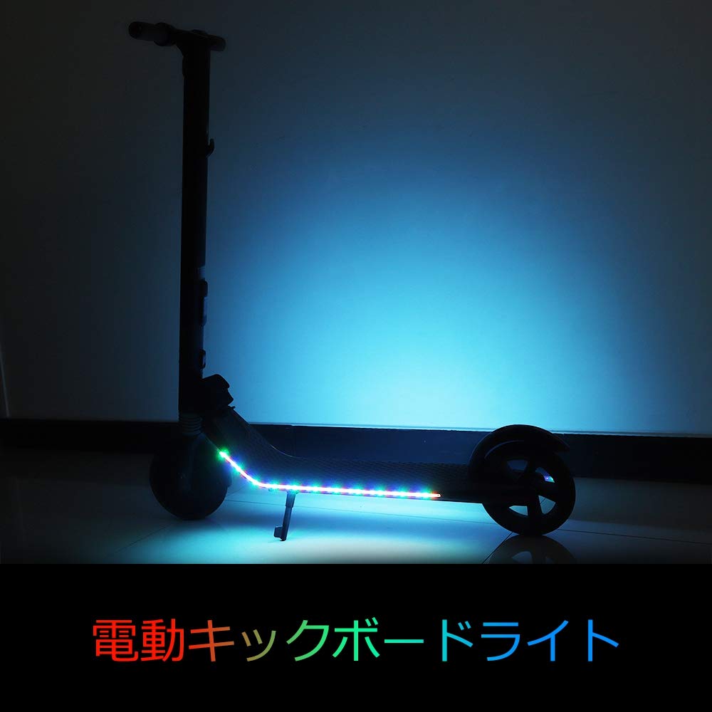 DANCRA RGB LED Pás na kolo s dálkovým ovládáním a vysokou barvou a střihatelný pro elektrické kolo, odrazky na rámu, světlo, na baterie,