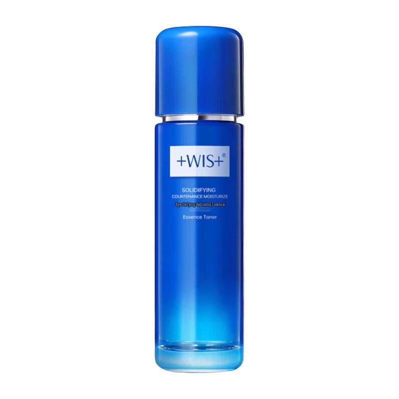 

WIS Anti-Aging Hydrating Skincare Collection
