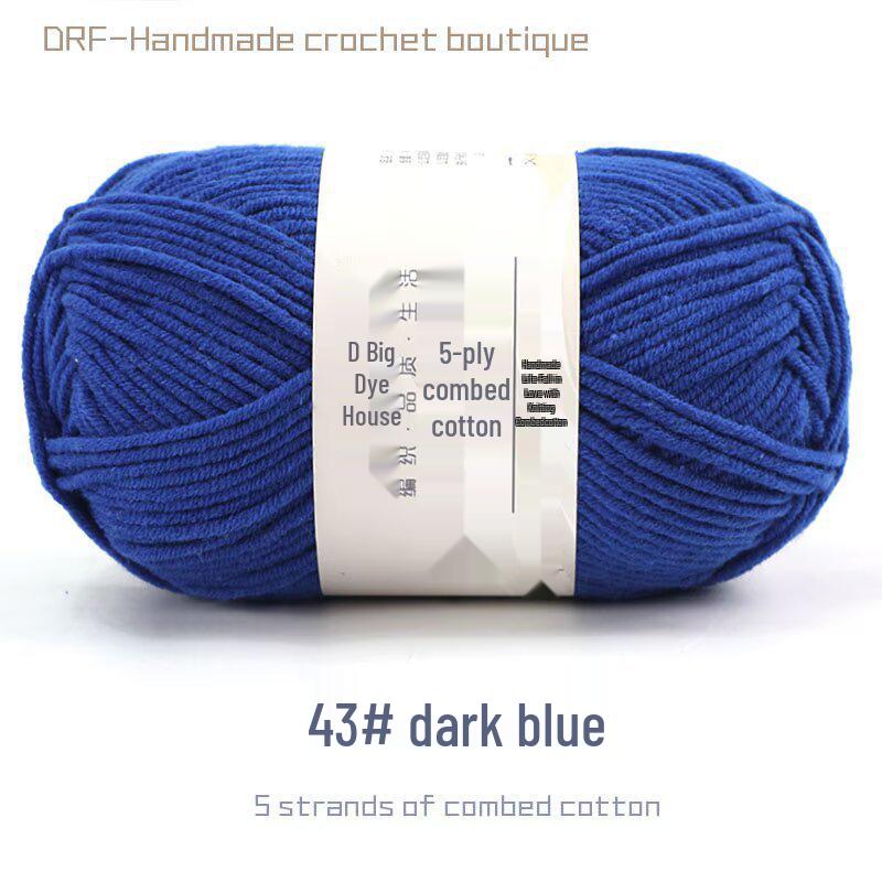 5-Strand Combed Milk Cotton Yarn for DIY Knitting - Baby Blankets, Doll, Scarf Material.
