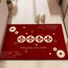 Red Festive Non-slip Water-absorbing Entryway Door Mat