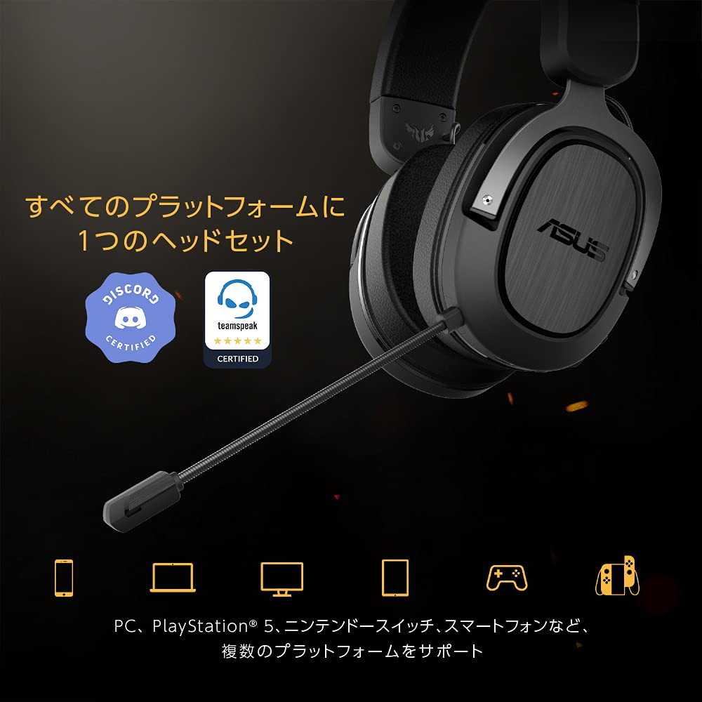ASUSTek TUF Gaming H3 Kabelloses Gaming-Headset für mit leichtem Design PS5/PS4/PC/Switch/Smartphones, 2,4 GHz Wireless/Typ-C/USB 2.0, Mikrofon,