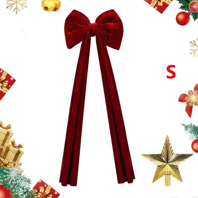 Christmas Tree With Star Wedding Party Decoration