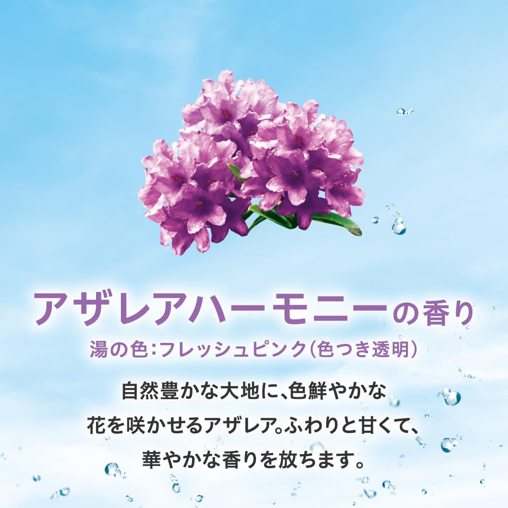 Bub Warm Cool Assortment 8 Types 24 Tablets Bath Additives Splash Milky & + (Flower + Aroma)