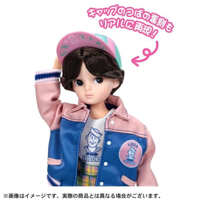 Takara Tomy Ricchan Doll Retro Ricchan Sailors Stadium Jacket Fashion Dress-Up Play 3+ Years