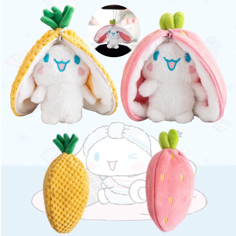 Adorable Strawberry And Cinnamon Dog Keychain Plush Toy For Car Interior And Backpacks 15cm