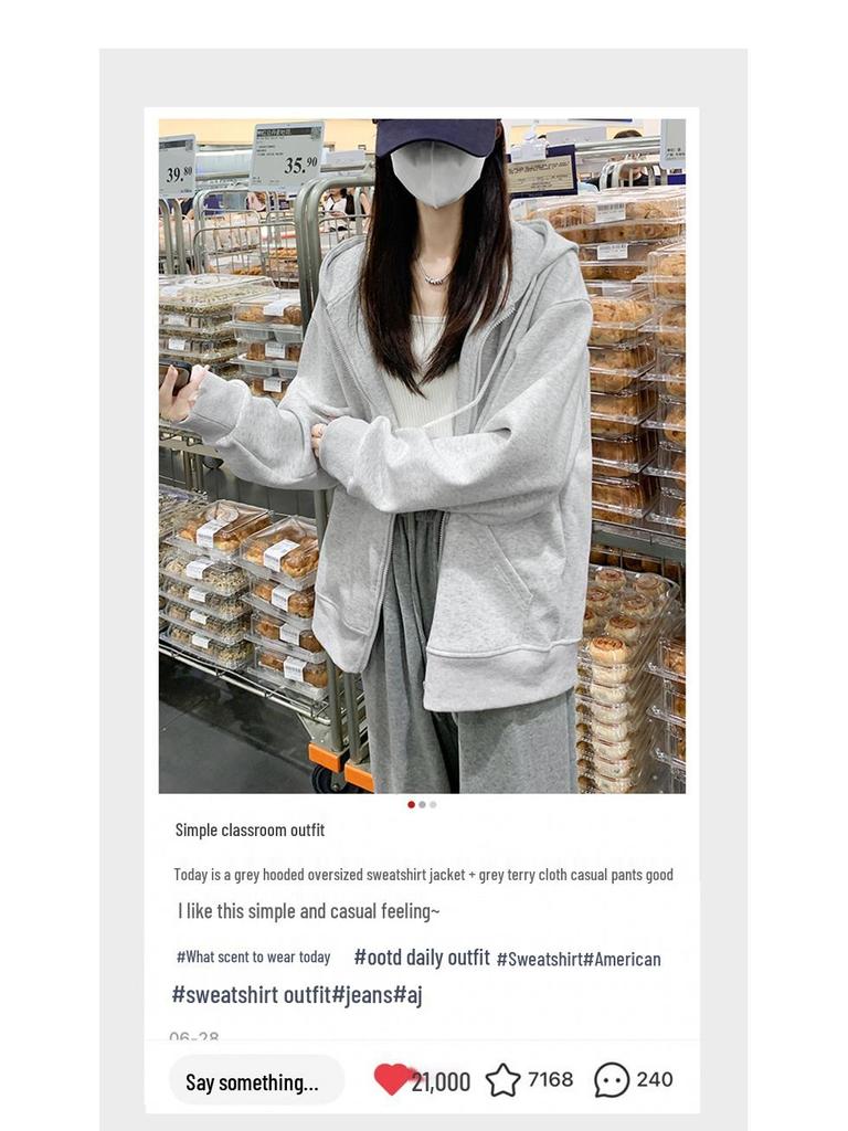 Women's Petite Gray Hooded Sweatshirt - Slimming Sporty Spring Cardigan Top