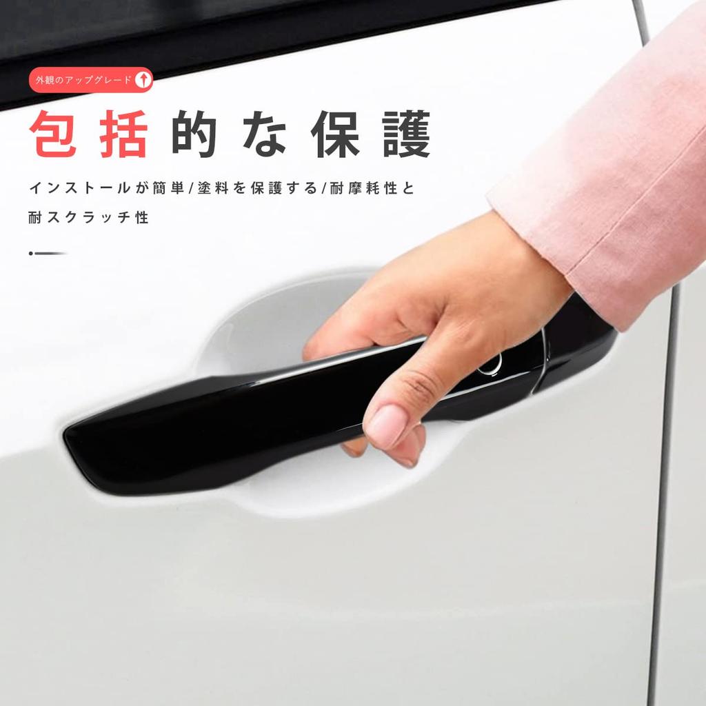 Marchfa Door Knob Covers for Honda Civic FC1 FK7 FK8 (2016-2020) - Exterior Decorations, Black, Right-Hand Drive