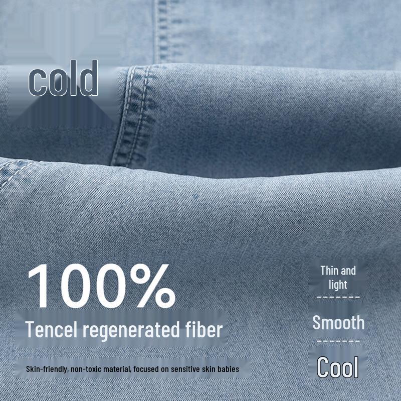 Boys' Summer Cool Tencel Straight-Leg Pants