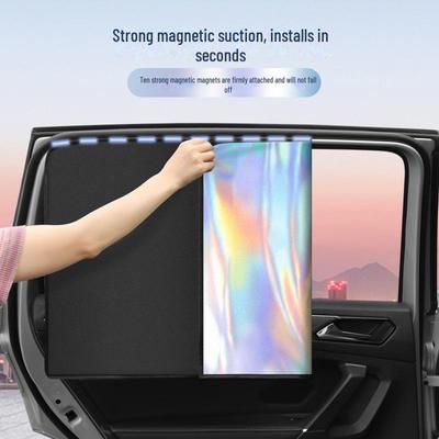 Titanium Silver Laser Color Car Sunshade: Magnetic Curtain for Heat Insulation & Privacy