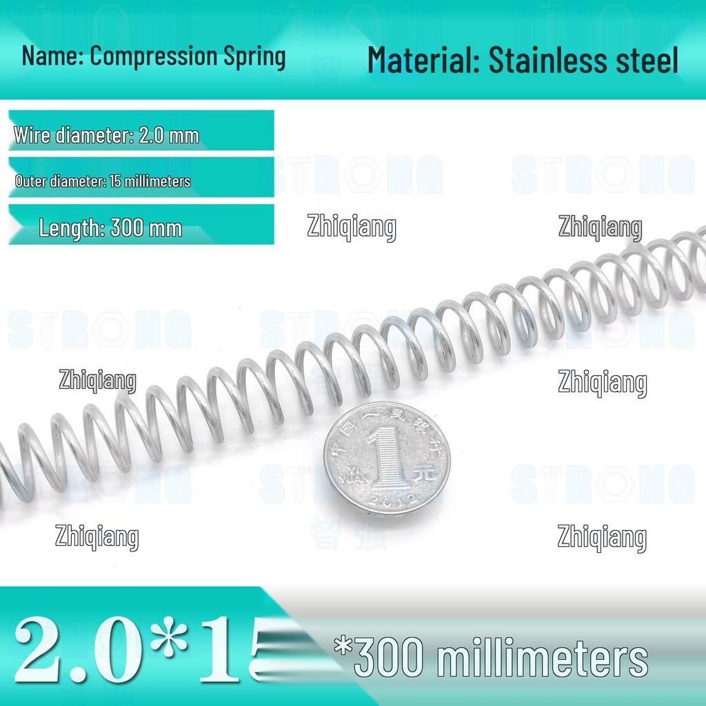 304 Stainless Steel Compression Spring – 300mm Long, High Elasticity, Shock Absorption, Customizable