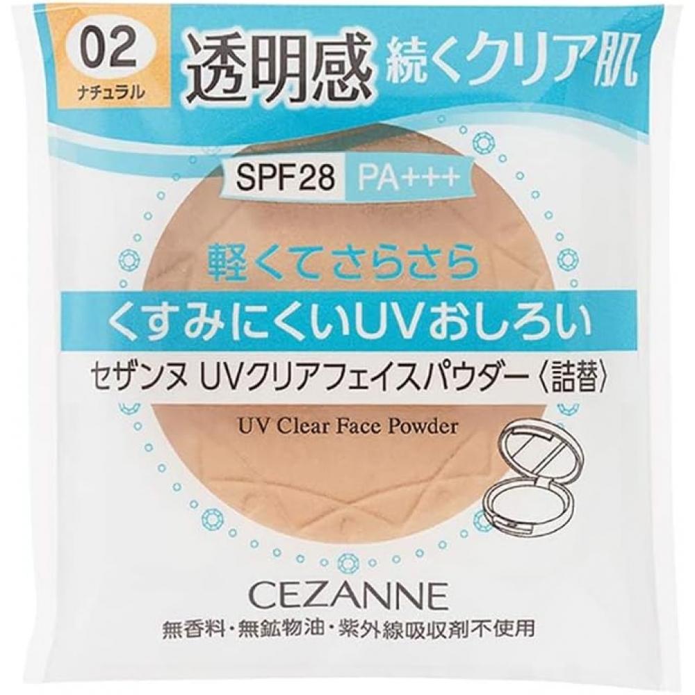 Cezanne Uv Clear Face Powder Refill 02 Natural 10g 02 Natural