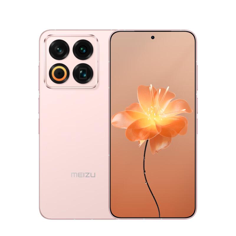 Meizu 22 AI Flagship Phone (CN Version)