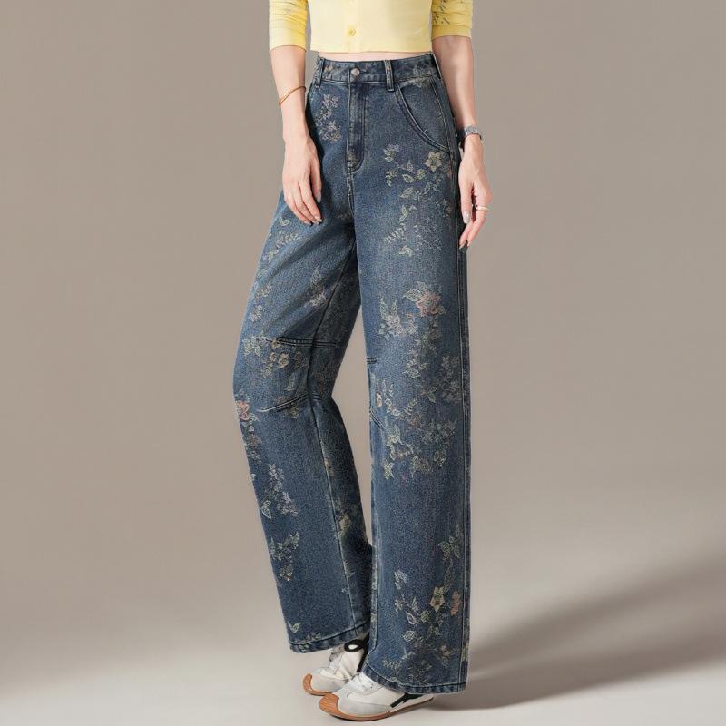 Jacquard wide-leg jeans women's autumn new fashion high waist loose fashion versatile drape trousers