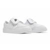 Nike Kwondo 1 X Peaceminusone G-Dragon "Triple White" DH2482-100 Unisex White